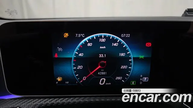 Mercedes-Benz A-Class 2020 — фото 8