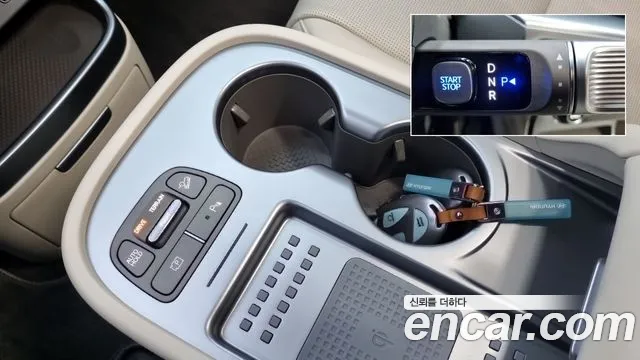 Hyundai Ioniq9 2025 — фото 9