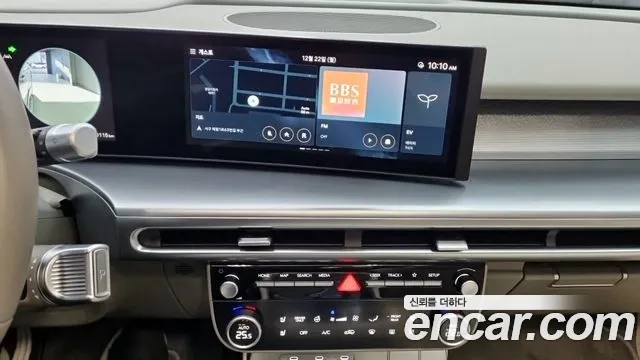 Hyundai Ioniq9 2025 — фото 12