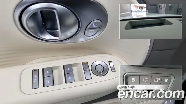 Hyundai Ioniq9 2025 — фото 16