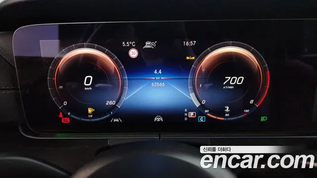Mercedes-Benz E-Class 2023 — фото 8
