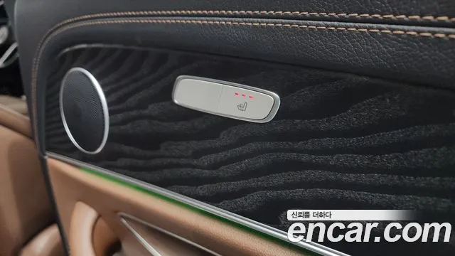 Mercedes-Benz E-Class 2023 — фото 18