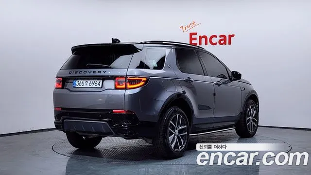 Land Rover Discovery Sport 2025 — фото 2