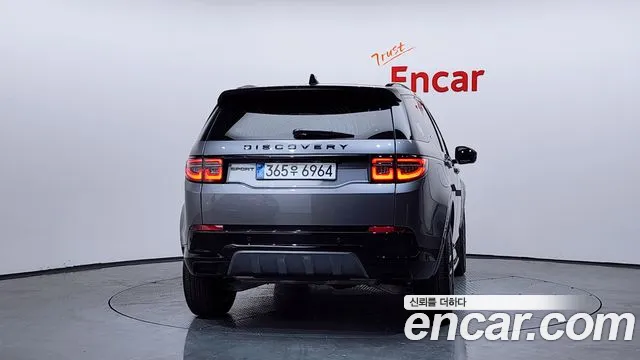 Land Rover Discovery Sport 2025 — фото 4