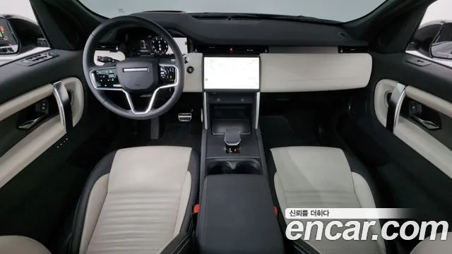 Land Rover Discovery Sport 2025 — фото 7