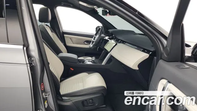 Land Rover Discovery Sport 2025 — фото 11