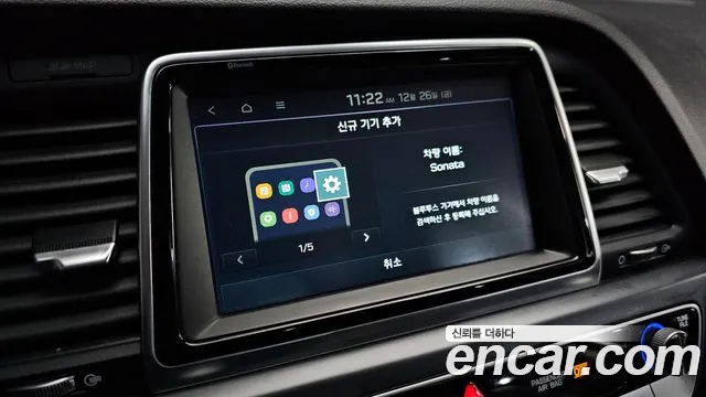 Hyundai Sonata 2019 — фото 17