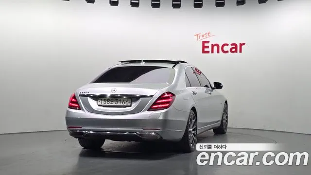Mercedes-Benz S-Class 2020 — фото 4