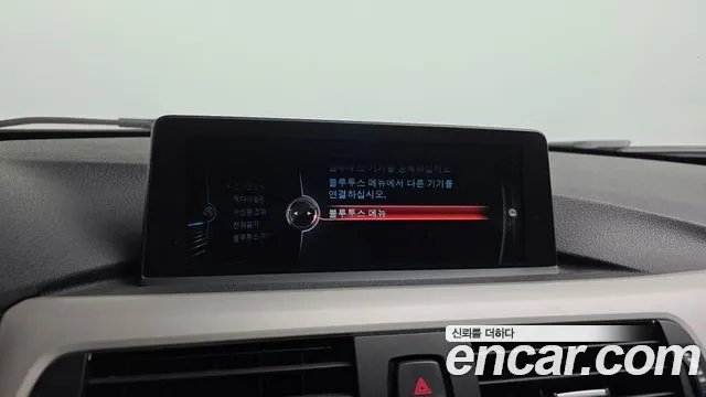BMW 3-Series 2015 — фото 16