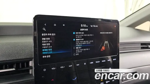 Hyundai Staria 2023 — фото 16