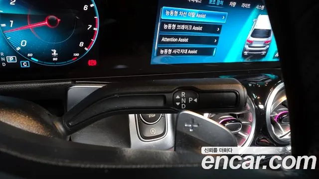 Mercedes-Benz GLB-Class 2021 — фото 9
