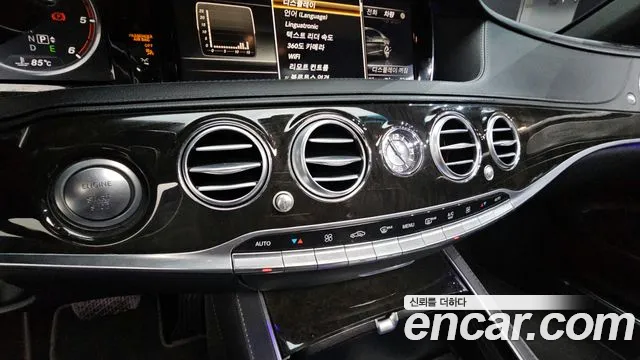 Mercedes-Benz S-Class 2016 — фото 15