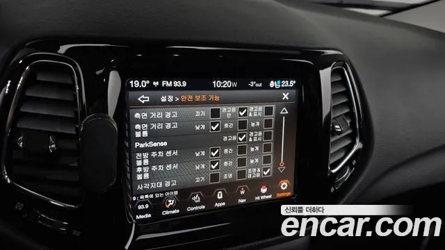 Jeep Compass 2020 — фото 16