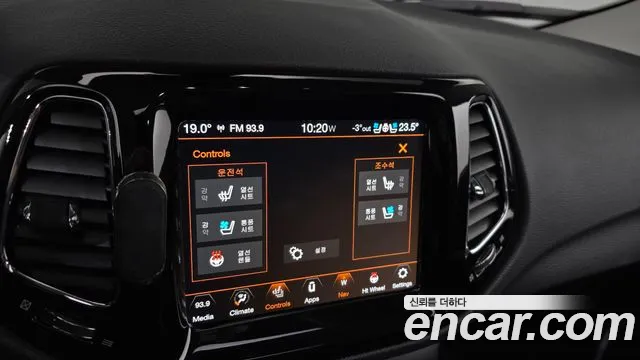 Jeep Compass 2020 — фото 17