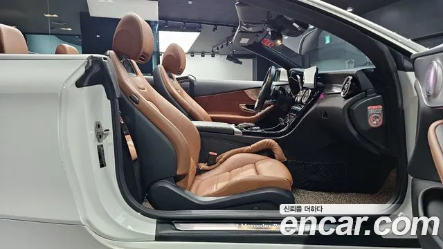 Mercedes-Benz C-Class 2019 — фото 10
