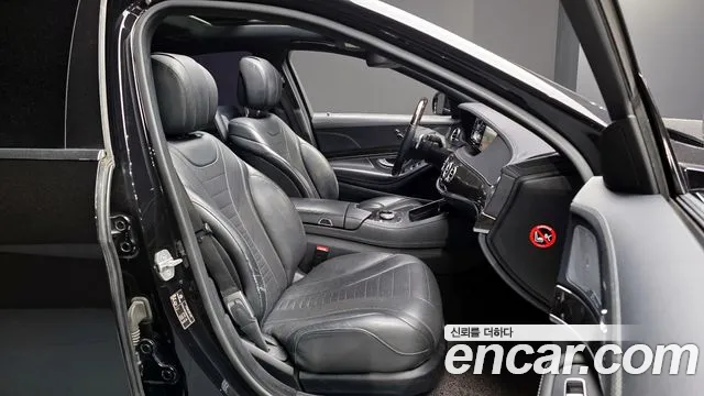Mercedes-Benz S-Class 2014 — фото 11