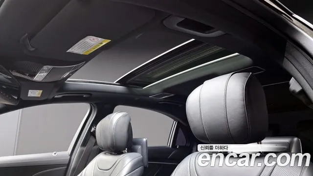 Mercedes-Benz S-Class 2014 — фото 17