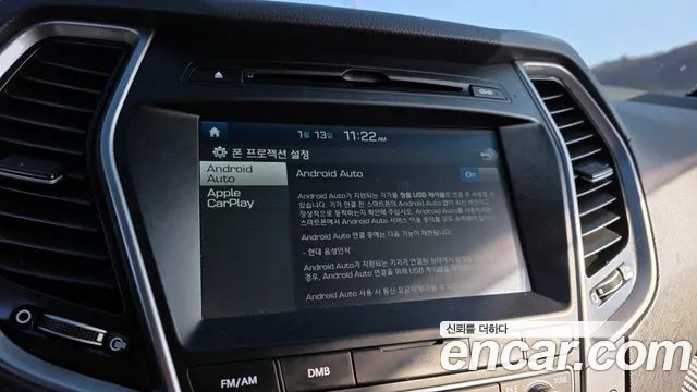 Hyundai Santafe 2018 — фото 16