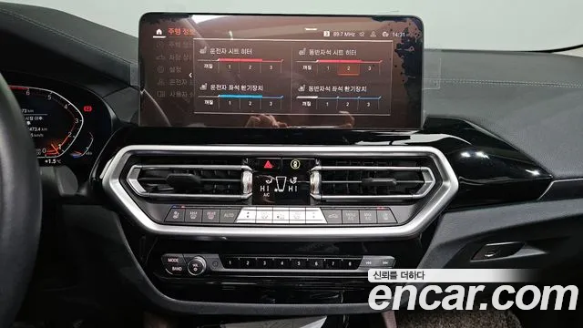 BMW X4 2022 — фото 14