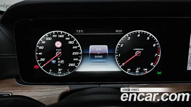 Mercedes-Benz E-Class 2017 — фото 8