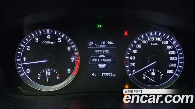 Hyundai Sonata 2019 — фото 8