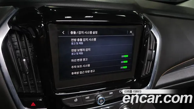 ChevroletGMDaewoo Traverse 2020 — фото 16