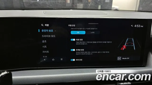 Hyundai Sonata 2025 — фото 19