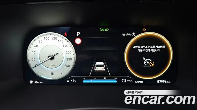 Hyundai Palisade 2023 — фото 8