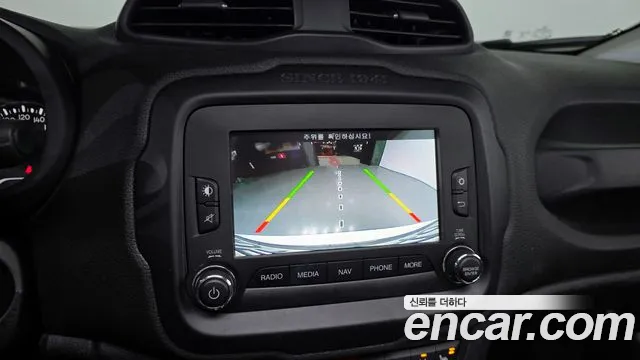 Jeep Renegade 2015 — фото 15