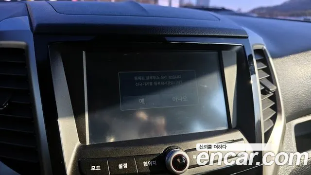 KG_Mobility_Ssangyong TIBOLI 2016 — фото 16