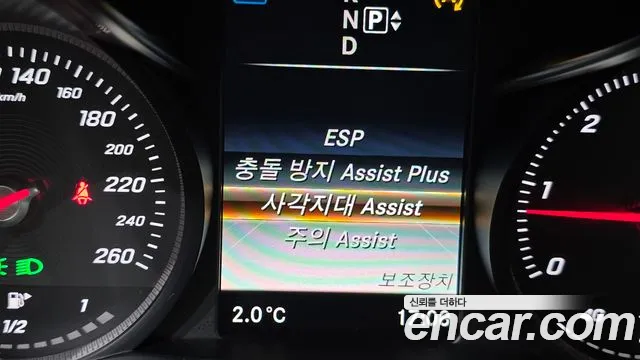 Mercedes-Benz C-Class 2015 — фото 17