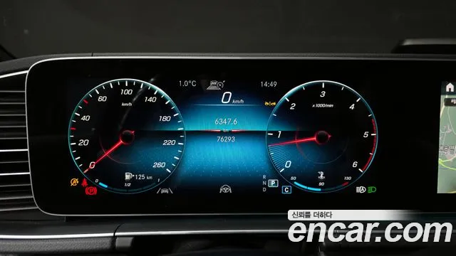Mercedes-Benz GLS-Class 2022 — фото 8