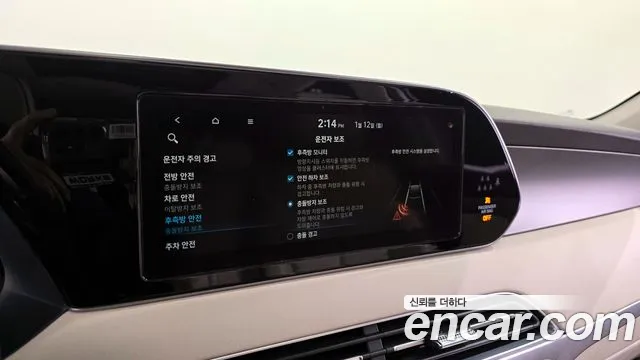 Hyundai Palisade 2021 — фото 16