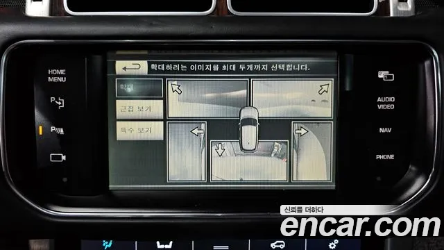 Land Rover Range Rover 2015 — фото 15