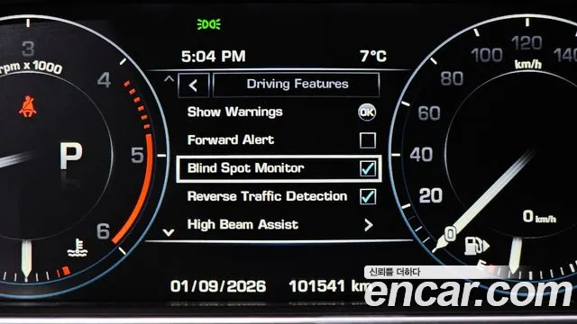 Land Rover Range Rover 2015 — фото 16