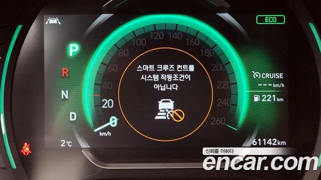 Hyundai Santafe 2020 — фото 16