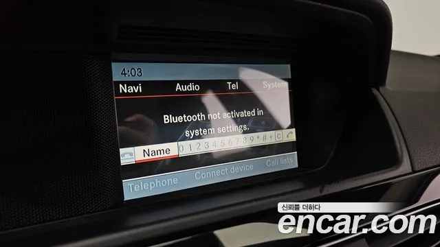 Mercedes-Benz C-Class 2014 — фото 18
