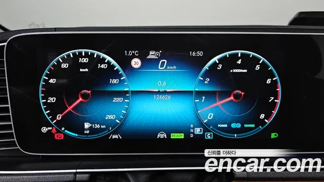 Mercedes-Benz GLE-Class 2020 — фото 8