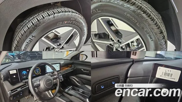 Hyundai Tucson 2025 — фото 20
