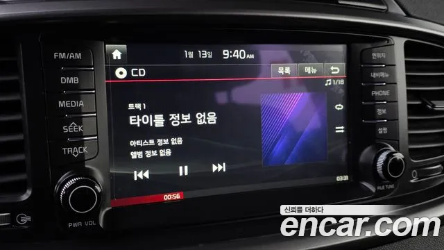 Kia Sorento 2015 — фото 15