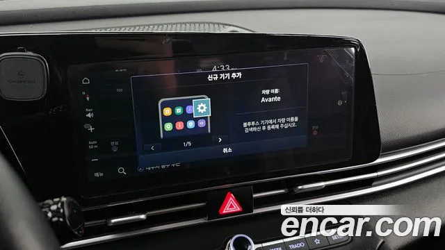 Hyundai AVANTE 2023 — фото 16