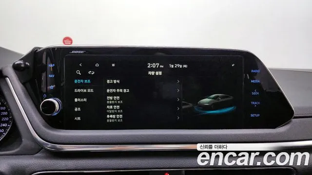 Hyundai Sonata 2020 — фото 17