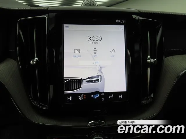 Volvo XC60 2019 — фото 10