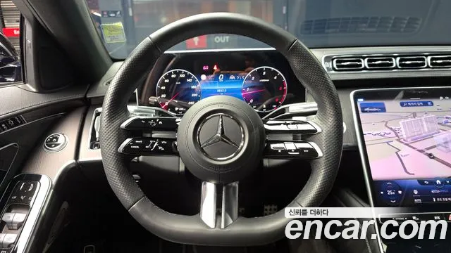 Mercedes-Benz S-Class 2023 — фото 13