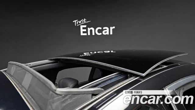 Mercedes-Benz S-Class 2023 — фото 19