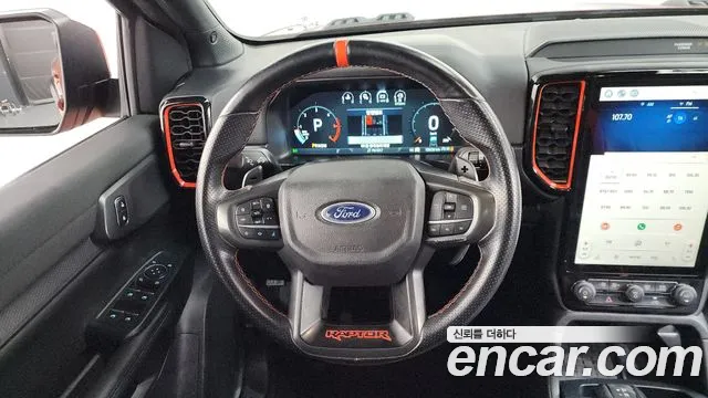 Ford Ranger 2023 — фото 13