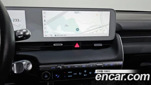 Hyundai Ioniq5 2022 — фото 16