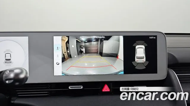 Hyundai Ioniq5 2022 — фото 17