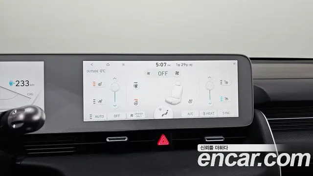 Hyundai Ioniq5 2022 — фото 18