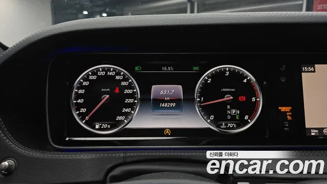 Mercedes-Benz S-Class 2015 — фото 8